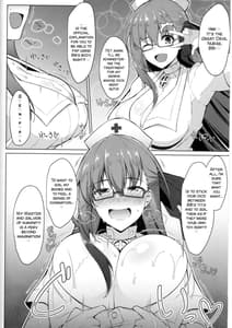 Page 13: 012.jpg | Seiekisaishu de Shuukai wo | View Page!