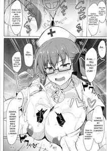 Page 15: 014.jpg | Seiekisaishu de Shuukai wo | View Page!