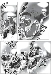 Page 10: 009.jpg | Seifuku Kai In | View Page!