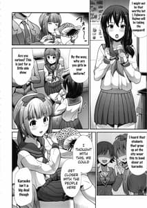 Page 3: 002.jpg | Seifuku Seikou -Sanpi Suimei | View Page!