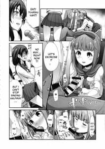 Page 5: 004.jpg | Seifuku Seikou -Sanpi Suimei | View Page!