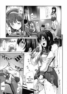 Page 6: 005.jpg | Seifuku Seikou -Sanpi Suimei | View Page!