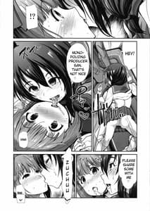 Page 9: 008.jpg | Seifuku Seikou -Sanpi Suimei | View Page!