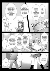 Page 5: 004.jpg | Seifuku Shokushu 7 | View Page!