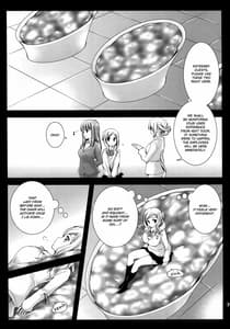 Page 6: 005.jpg | Seifuku Shokushu 7 | View Page!
