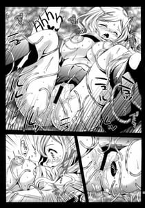 Page 14: 013.jpg | Seifuku Shokushu 7 | View Page!