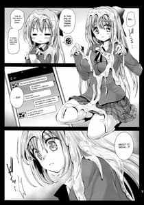 Page 6: 005.jpg | Seifuku Shokushu 9 | View Page!