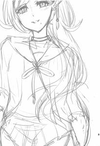 Page 2: 001.jpg | Seifuku Warawa to Ecchi Shiyou | View Page!