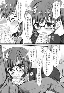 Page 6: 005.jpg | Seifuku no Miku-Nyan Kana Koto Ichaicha Suru Hon | View Page!