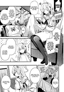 Page 2: 001.jpg | Seifuku wo Yogosanai de | View Page!