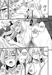 Page 14: 013.jpg | Seifuku wo Yogosanai de | View Page!