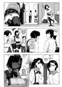 Page 3: 002.jpg | Seigangu Keikau -Namaiki na Otouto wo Fukujuu Sasetakute- | View Page!