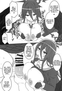 Page 9: 008.jpg | Seigi Jitsugen Iinkai | View Page!