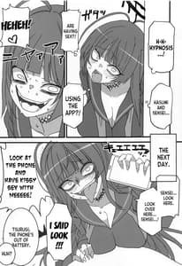 Page 12: 011.jpg | Seigi Jitsugen Iinkai | View Page!