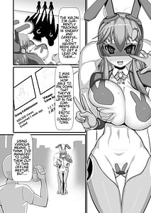 Page 3: 002.jpg | Seigi no Mikata Reverse Bunny -Harami Kakugo no Shikyuu Sousa Kaishi- | View Page!