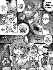 Page 6: 005.jpg | Seigi no TS Mahou Shoujo wa Seigi ni Nasu Sube naku Makechaimashita | View Page!