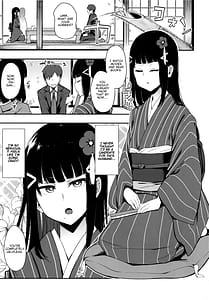 Page 3: 002.jpg | Seigou!! Kurosawa Ryuu Kozukuri Muko Shiken | View Page!