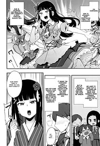 Page 4: 003.jpg | Seigou!! Kurosawa Ryuu Kozukuri Muko Shiken | View Page!
