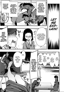 Page 5: 004.jpg | Seigou!! Kurosawa Ryuu Kozukuri Muko Shiken | View Page!