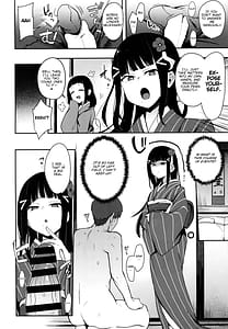 Page 6: 005.jpg | Seigou!! Kurosawa Ryuu Kozukuri Muko Shiken | View Page!