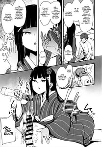 Page 7: 006.jpg | Seigou!! Kurosawa Ryuu Kozukuri Muko Shiken | View Page!