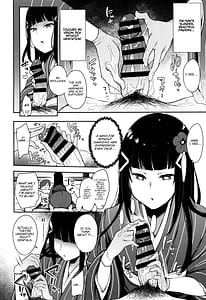 Page 8: 007.jpg | Seigou!! Kurosawa Ryuu Kozukuri Muko Shiken | View Page!