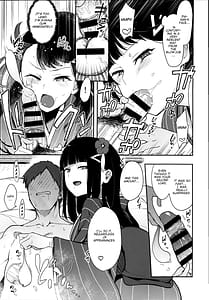 Page 11: 010.jpg | Seigou!! Kurosawa Ryuu Kozukuri Muko Shiken | View Page!