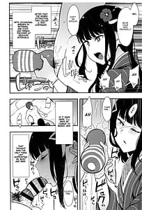 Page 12: 011.jpg | Seigou!! Kurosawa Ryuu Kozukuri Muko Shiken | View Page!
