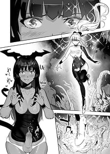 Page 6: 005.jpg | Seigun no Tami Freejia 3 Yokujou | View Page!