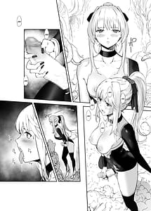 Page 7: 006.jpg | Seigun no Tami Freejia 3 Yokujou | View Page!