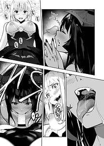 Page 9: 008.jpg | Seigun no Tami Freejia 3 Yokujou | View Page!