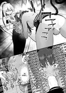 Page 12: 011.jpg | Seigun no Tami Freejia 3 Yokujou | View Page!
