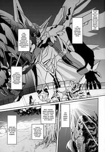 Page 3: 002.jpg | Seihai no Yu | View Page!