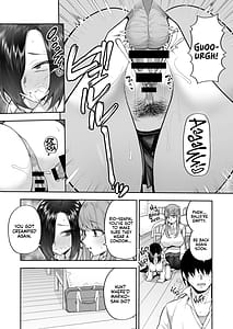 Page 12: 011.jpg | Seiharubu he Youkoso | View Page!