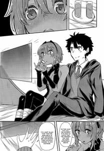 Page 2: 001.jpg | Seihitsu-chan Love Hour | View Page!