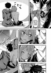 Page 3: 002.jpg | Seihitsu-chan Love Hour | View Page!