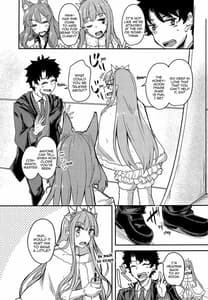 Page 12: 011.jpg | Seihitsu-chan Love Hour | View Page!