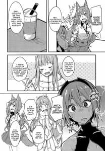 Page 13: 012.jpg | Seihitsu-chan Love Hour | View Page!