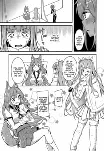 Page 14: 013.jpg | Seihitsu-chan Love Hour | View Page!