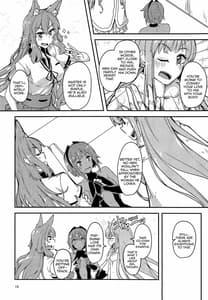 Page 15: 014.jpg | Seihitsu-chan Love Hour | View Page!