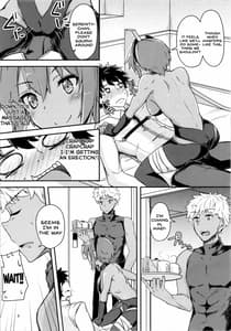 Page 8: 007.jpg | Seihitsu-chan ni Mechamecha Suki tte Tsutaetai!! | View Page!