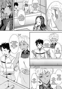 Page 10: 009.jpg | Seihitsu-chan ni Mechamecha Suki tte Tsutaetai!! | View Page!
