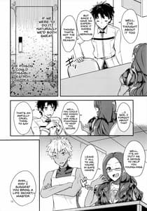 Page 12: 011.jpg | Seihitsu-chan ni Mechamecha Suki tte Tsutaetai!! | View Page!