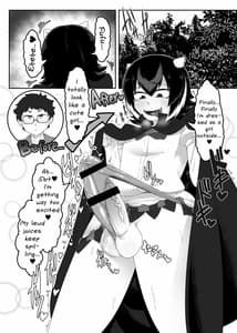 Page 3: 002.jpg | Seija-kun no Himitsu | View Page!