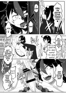 Page 4: 003.jpg | Seija-kun no Himitsu | View Page!