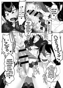 Page 5: 004.jpg | Seija-kun no Himitsu | View Page!