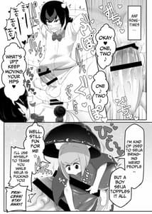 Page 8: 007.jpg | Seija-kun no Himitsu | View Page!