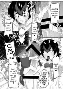 Page 9: 008.jpg | Seija-kun no Himitsu | View Page!