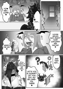 Page 14: 013.jpg | Seija-kun no Himitsu | View Page!