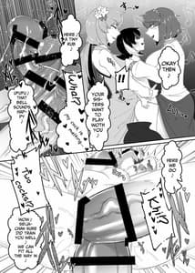 Page 16: 015.jpg | Seija-kun no Himitsu | View Page!